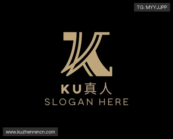 关于KU真人