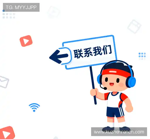 合作咨询