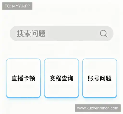 疑问解答屋